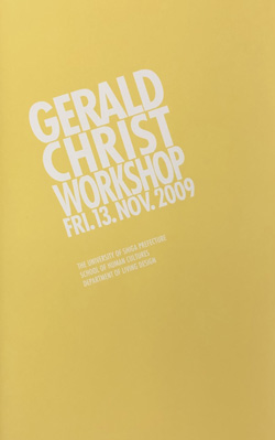 Gerald Christ Workshop